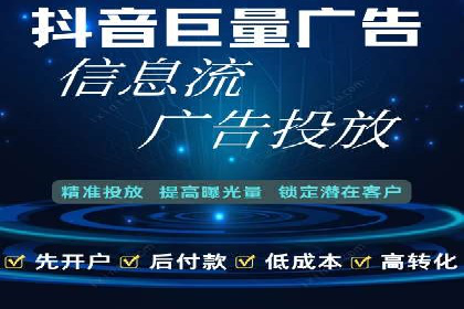 百度推广竞价成功案例：某公司如何实现业绩翻倍