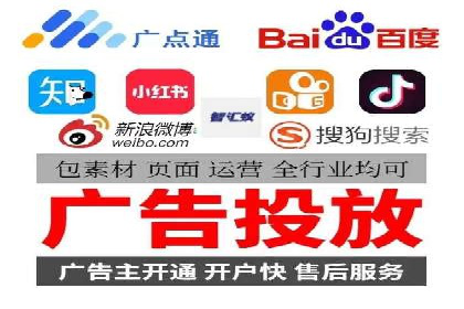 sem竞价推广托管成功案例：提升品牌知名度